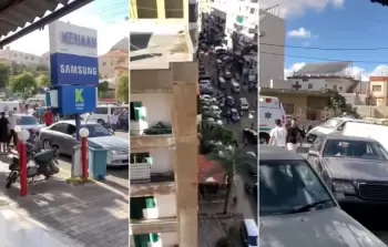 في ظروفٍ غامضة.. إصابة المئات من مقاتلي حزب الله في انفجار أجهزة اتصال يحملونها
