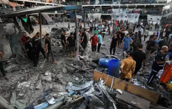 صورة أرشيفية