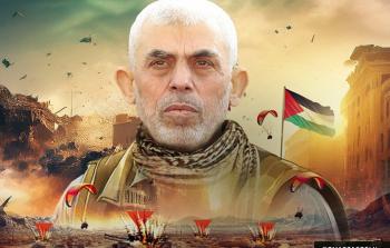 عادل الأسطة يقدِّم قراءةً حول تجربة القائد يحيى السَّنوار.. العمل طابق القول