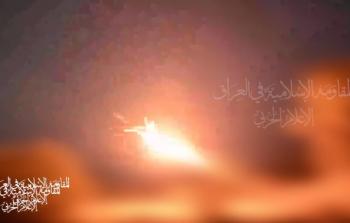 مشهد حي لإطلاق مسيرة من قلب المقاومة العراقية