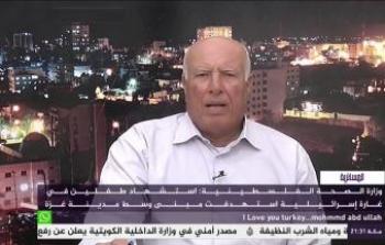 الإعلام الإسرائيلي وصحيفة فلسطين