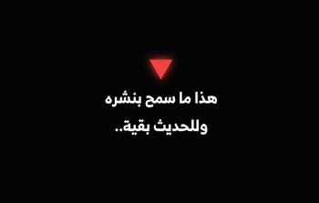 القسَّام يكشف: مقتل أسيرة للعدو بشمال قطاع غزة في ظروف غامضة