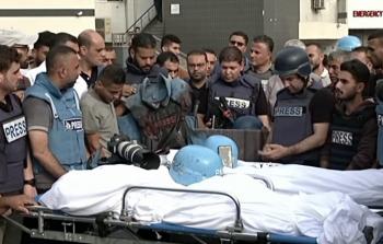 استشهاد مصور 