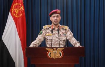 صنعاء.. سريع: استهداف سفينة في البحر الأحمر لانتهاك الشَّركة المالكة قرار الحظر