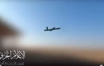 لأكثر من ساعات.. مروحية 