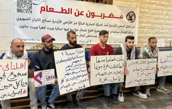 نشطاء أردنيون يواصلون إضرابهم عن الطعام تضامنا مع غزة