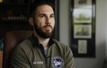 عمدة 