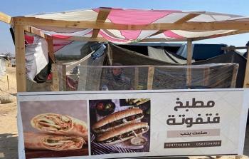 الشابة الخالدي.. تتجاوز الحرب والنزوح وتعيد الحياة لفتفوتة