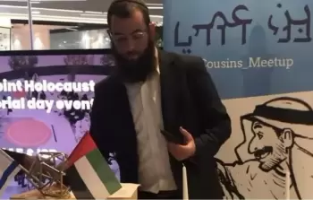 ما الَّذي كشفته التَّحقيقات الأوَّليَّة في سيَّارة الضَّابط الإسرائيليِّ المقتول في الإمارات؟