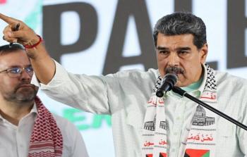الرَّئيس الفنزويلي: القضيةُ الفلسطينيَّة أكثر قضيَّةٍ محقَّة للإنسانيَّة