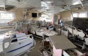 الصّحة العالميّة: الوضعُ في مستشفى 