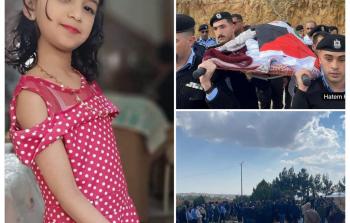 الطِّفلة الصَّبَّاغ... معاناة المرض والفراق تنتهي بالموت دون وداع