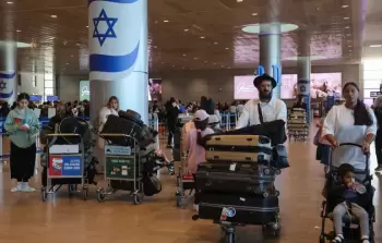 هجرة الإسرائيليين إلى كندا هروب أم مخطط؟