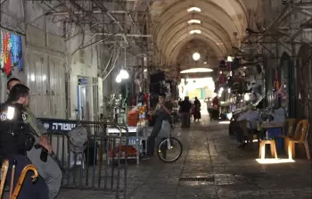 سوق القطانين