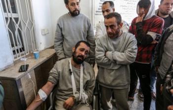 صورة من الأرشيف