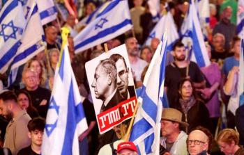 وهكذا علَّق الإعلام العبريُّ على عودة فريق التَّفاوض 