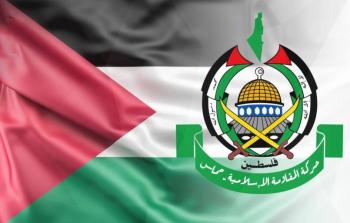 حماس تدعو إلى الضَّغط على الاحتلال لوقف عدوانه وتجريم إرهابه ضدّ قطاع غزَّة