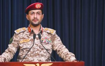 سريع: هاجمنا هدفاً عسكرياً إسرائيلياً في يافا بصاروخ 