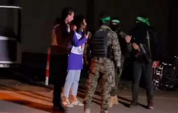 ما صحة التَّسريبات 