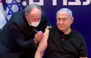 نتنياهو يغادر المستشفى لحضور تصويت 