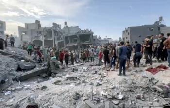 صورة أرشيفية