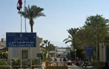 (إسرائيل) تصدر تحذيرًا شديدًا لمواطنيها من السفر إلى مصر