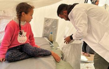 صورة تعبيرية