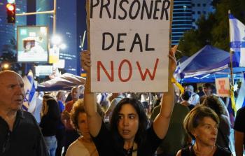 إسرائيليون يؤيدون عقد صفقة تبادل مع المقاومة مقابل إنهاء الحرب