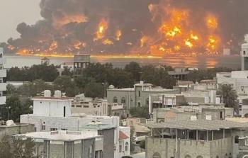 صورة من الأرشيف