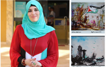 رفيدة سحويل... ريشة تلوُّن الواقع بالأمل والمقاومة