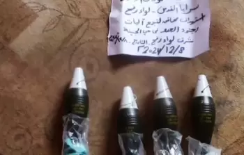 مقاتلو سرايا القدس نفذوا العملية في 8 ديسمبر 2024