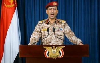 الحوثيون يعلنون تنفيذ عملية عسكرية بطائرات مسيّرة جنوب فلسطين المحتلة