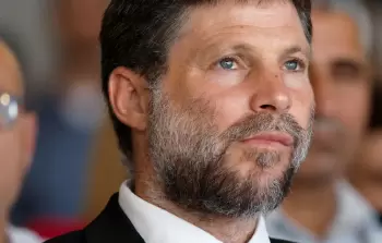 السلطة الفلسطينية وخيار سموتريتش الثالث