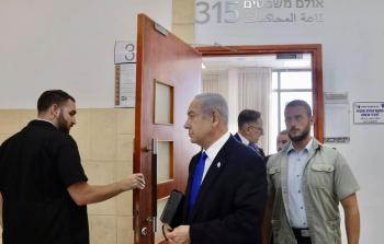 نتنياهو يحاكم على عدة قضايا فساد