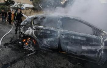 صورة أرشيفية