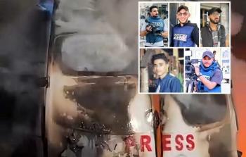 صحفيُّون يرثون زملاءهم ويعتبرون اغتيالهم وصمة عارٍ على العالم