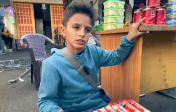 صورة تعبيرية