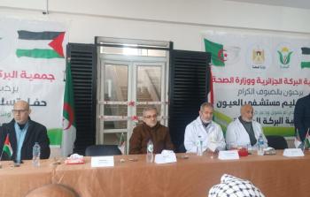 photo_2024-12-31_17-14-46 (5).jpg