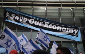 تراجع الثِّقة الدّوليَّة يهز الاقتصاد 