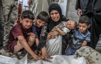 صورة تعبيرية