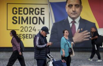 إلغاء الانتخابات الرئاسية الرومانية