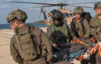 يديعوت أحرونوت: 