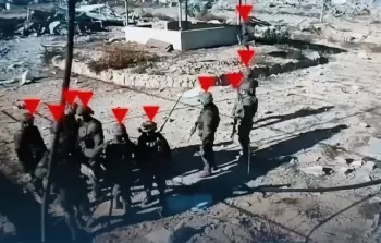 ما دلالات كمين 