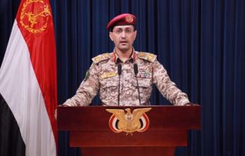 سريع: قصفنا هدفاً عسكرياً للعدوِّ الإسرائيليِّ في منطقةِ يافا المحتلةِ