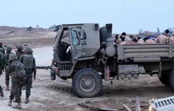 تقرير يكشف عن 