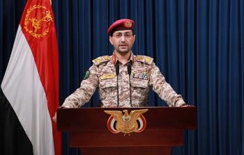 بفلسطين المحتلَّة.. القوَّات اليمنيَّة تعلن عن سلسلة عمليَّات عسكريَّة ضدَّ أهداف (إسرائيليَّةً)