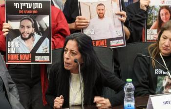 عيناف تسنغاوكر  والدة الأسير لدى المقاومة في غزة 