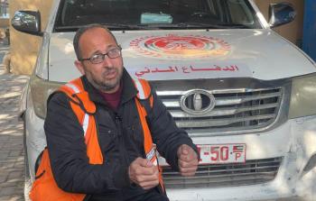 ضابط الدِّفاع المدنيِّ خميس الأشرم يعيش صدمة العثور على ابنه بين الشُّهداء