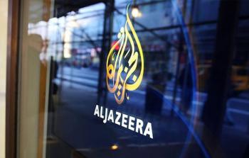 قرار وقف بثّ الجزيرة يثير جدلًا دستوريًّا في فلسطين