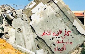 بيت حانون.. من الماضي العريق إلى الحاضر المُقاوم 